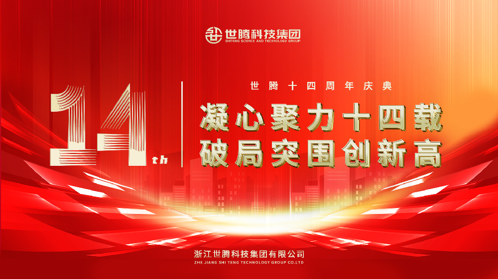 ���ľ���ʮ���� �ƾ�ͻΧ����ߦ�ϲ����pc28�Ƽ�����14�������Բ����Ļ