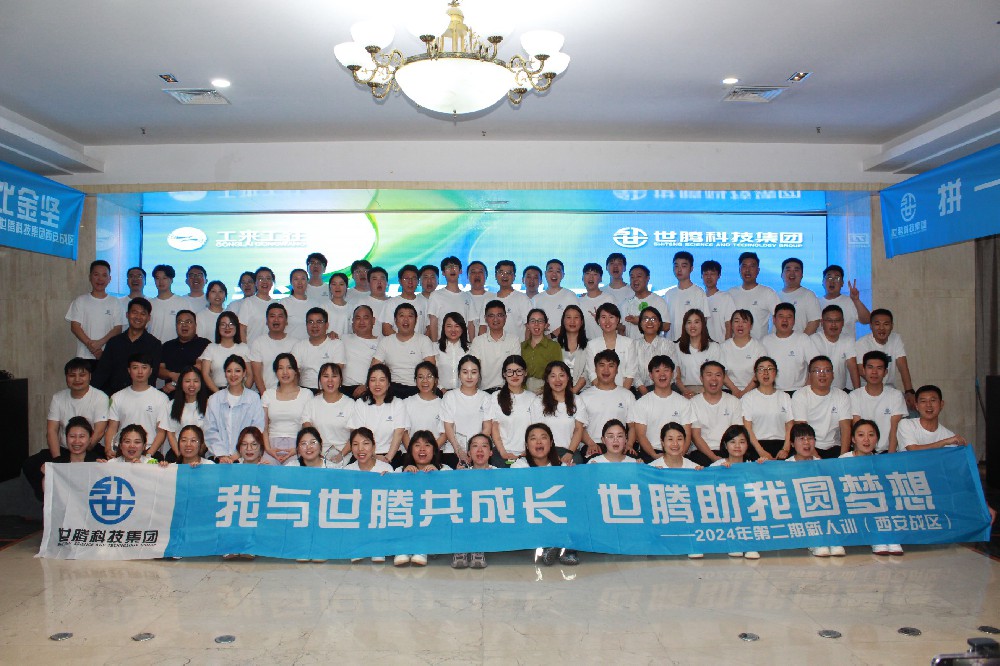 ����վحϲ����pc28�Ƽ�����2024�ڶ���������ѵ��Բ����Ļ