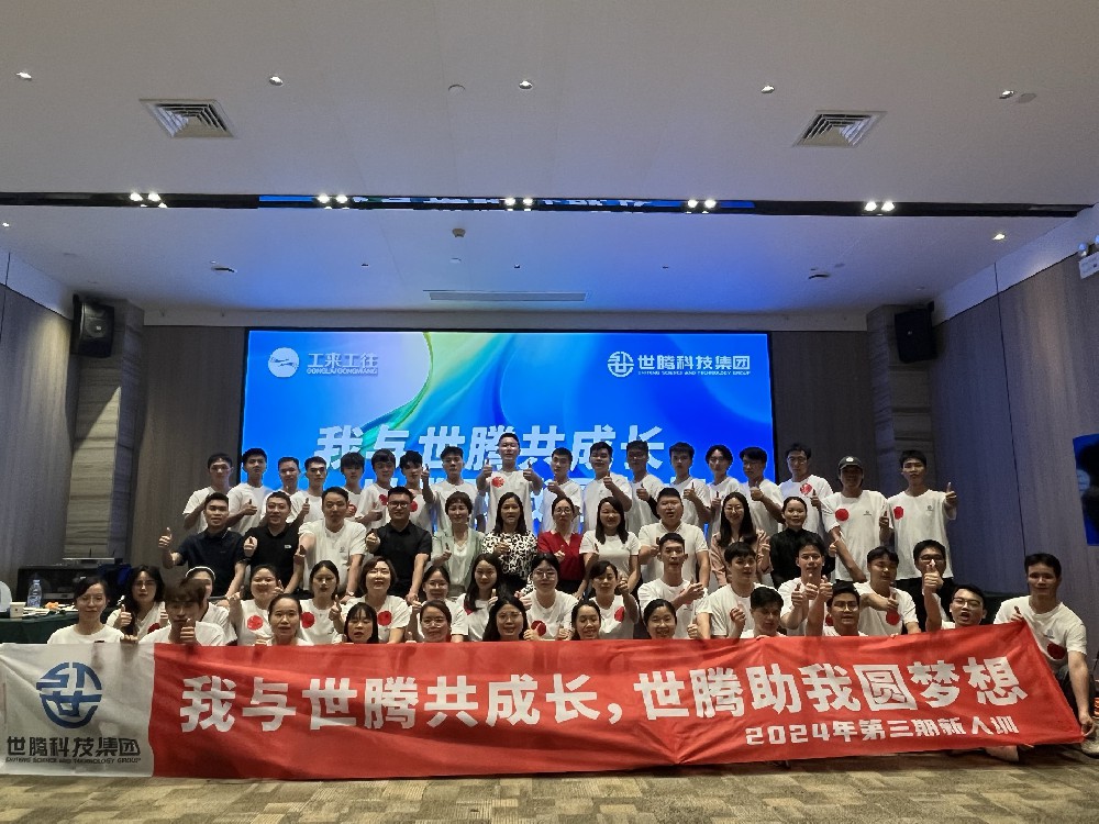 ����վحϲ����pc28�Ƽ�����2024������������ѵ��Բ����Ļ