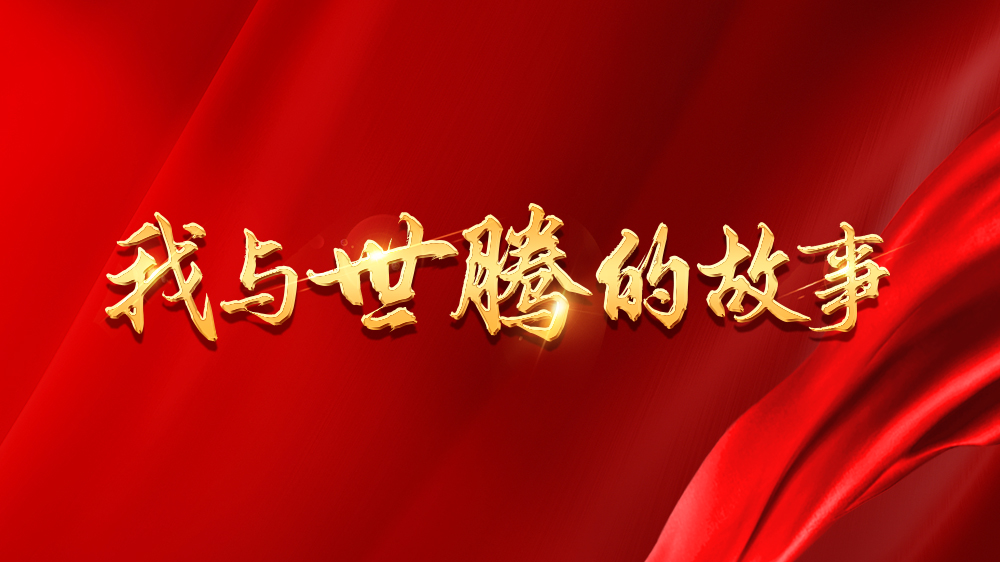 ����ϲ����pc28�Ĺ���ϵ��17ح�����������ְ������