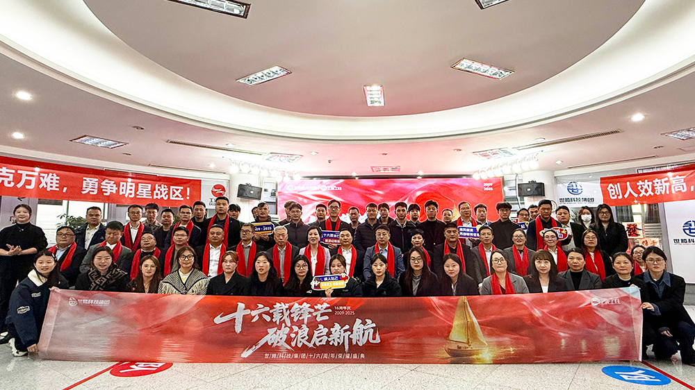 ʮ����ìͷ���������º�������ʮ��������Բ������