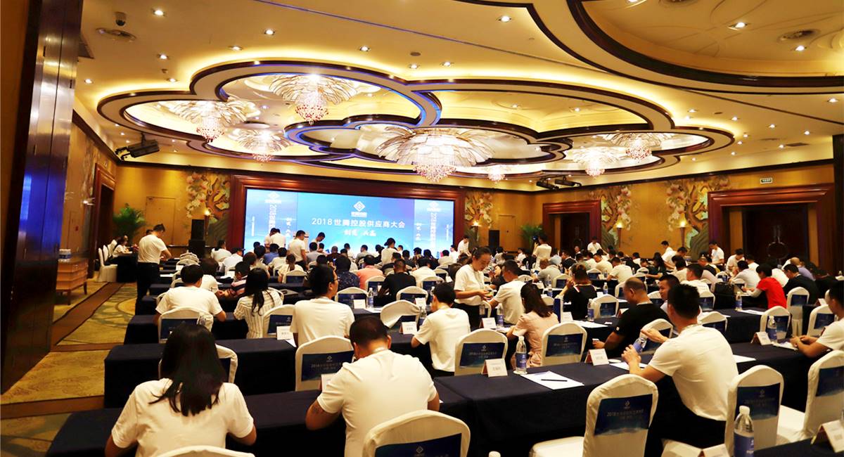 2018���ϲ����pc28�عɹ�Ӧ�̴��