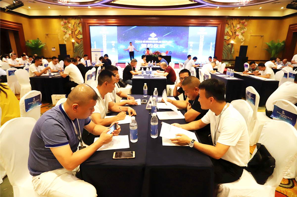 ϲ����pc28��(�й���)�ٷ���վ