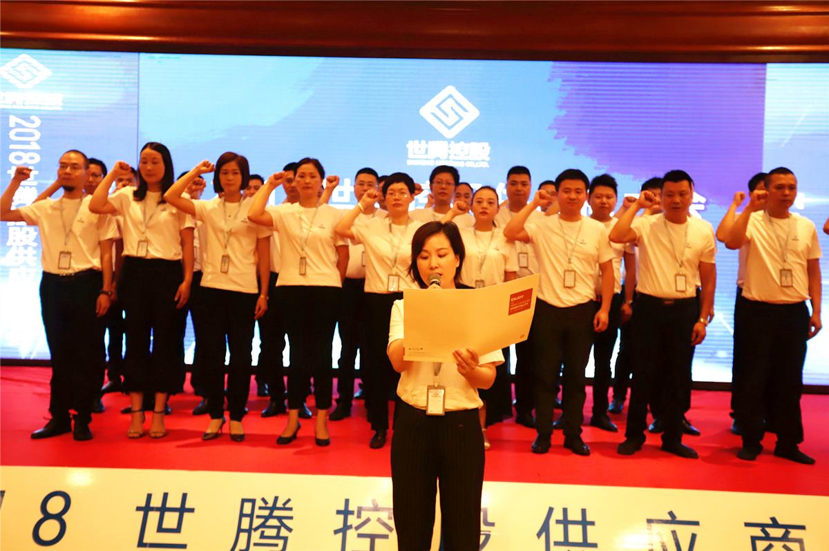 ϲ����pc28��(�й���)�ٷ���վ