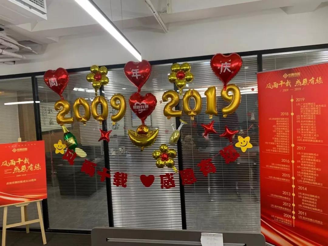 ϲ����pc28��(�й���)�ٷ���վ