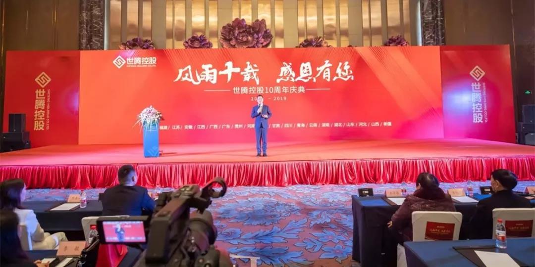 ϲ����pc28��(�й���)�ٷ���վ