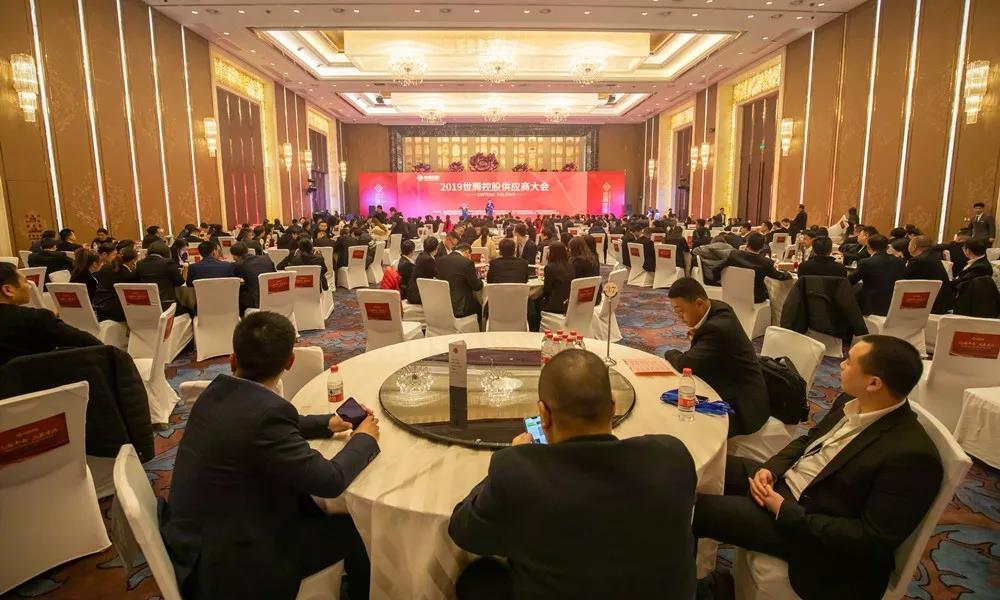 ϲ����pc282019��ȹ�Ӧ�̴��ʢ���ٿ���