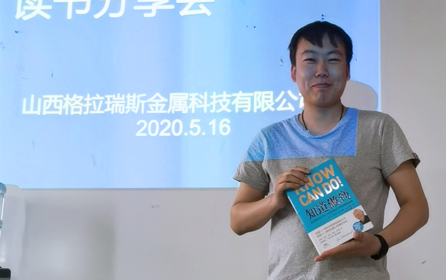 ϲ����pc28�عɼ�ɽ��ս�����������