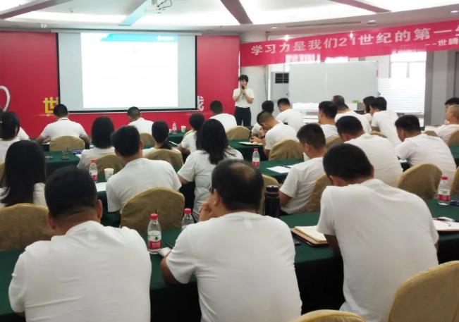 ϲ����pc28��(�й���)�ٷ���վ