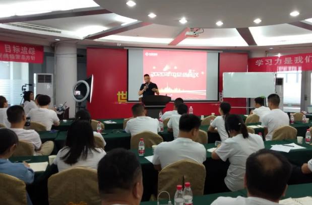 ϲ����pc28��(�й���)�ٷ���վ