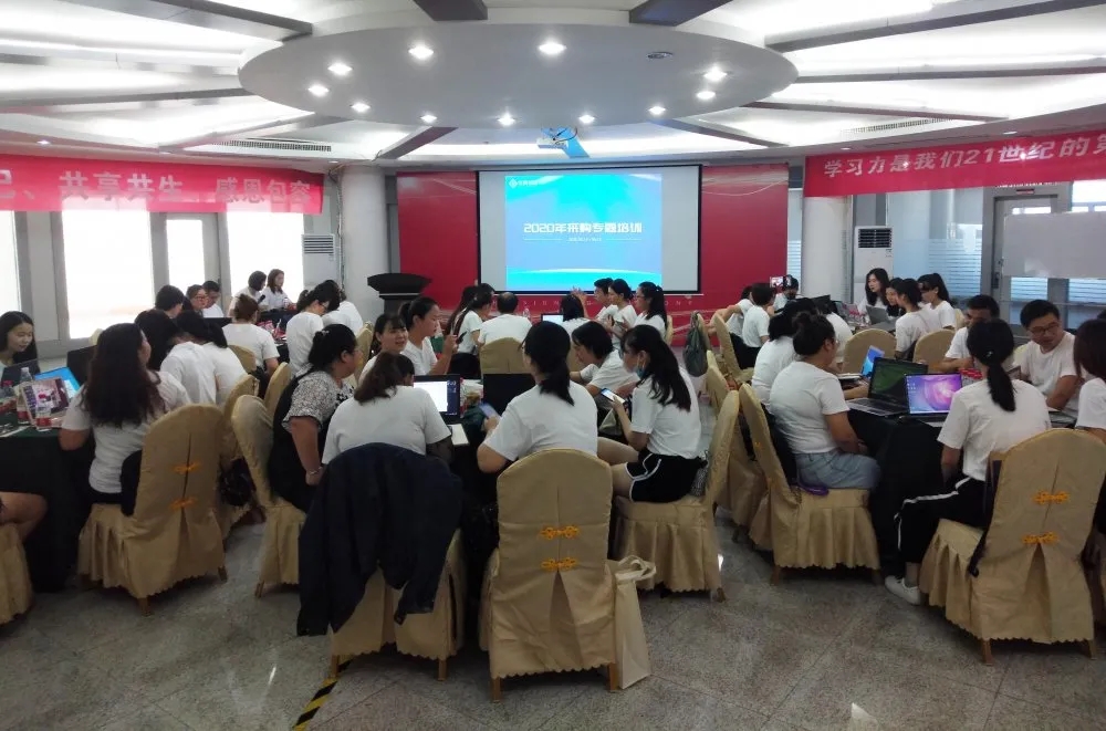 ϲ����pc28��(�й���)�ٷ���վ