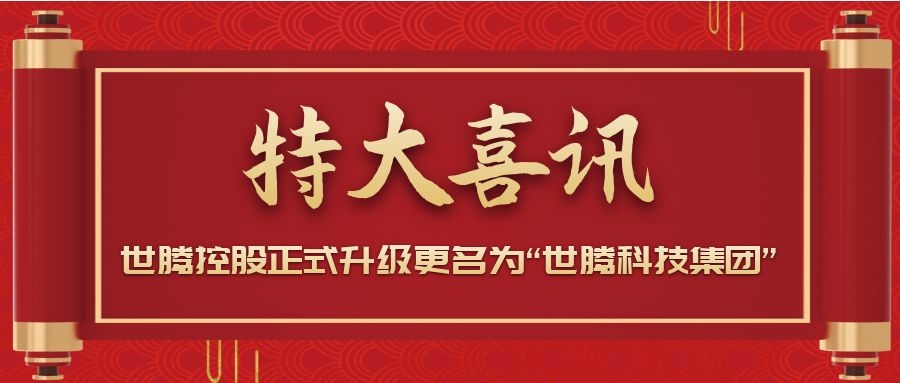 ս��������ϲ����pc28�ع���ʽ��������Ϊ��ϲ����pc28�Ƽ����š�